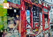 フォトモザイクジグソー