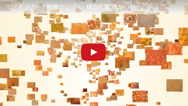 映像サンプル フォトパーツ39,963枚