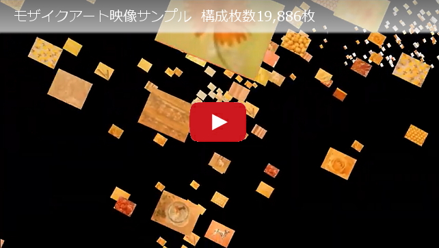 映像サンプル フォトパーツ19,886枚