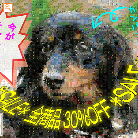 ペットショップサンプル