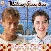 合成度合い複合