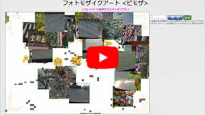 エフェクトサンプル