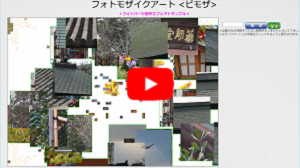 エフェクトサンプル