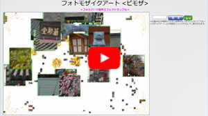 エフェクトサンプル