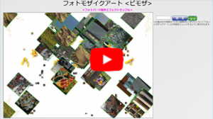 エフェクトサンプル