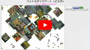 エフェクトサンプル