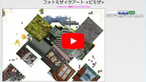 エフェクトサンプル